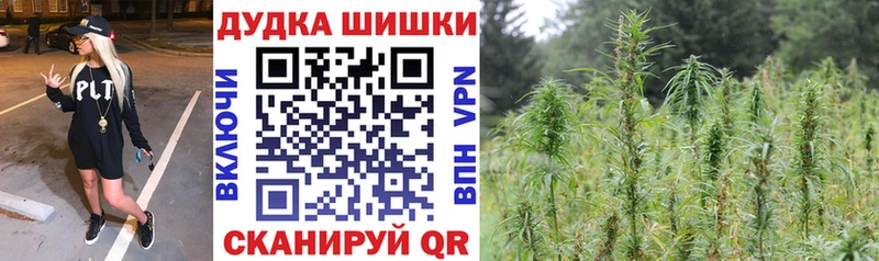 Наркошоп купить Экстази  Кокаин  Гашиш  МЕФ  Бошки Шишки  A-PVP  Метадон  Красноуфимск