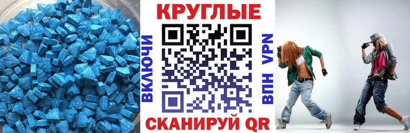 Экстази louis Vuitton  Купить где  Красноуфимск 