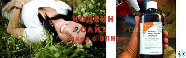 соль курить ск Горняк