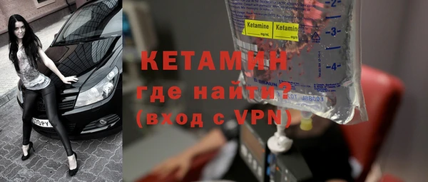 соль курить ск Горняк
