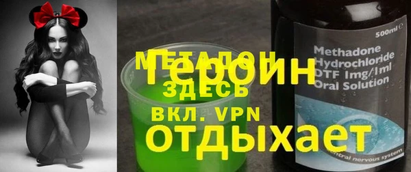 соль курить ск Горняк