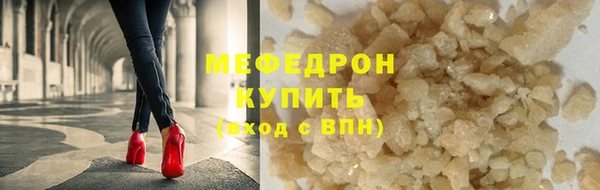 наркотики Горнозаводск
