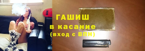 наркотики Горнозаводск