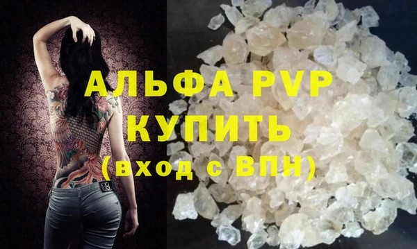 наркотики Горнозаводск