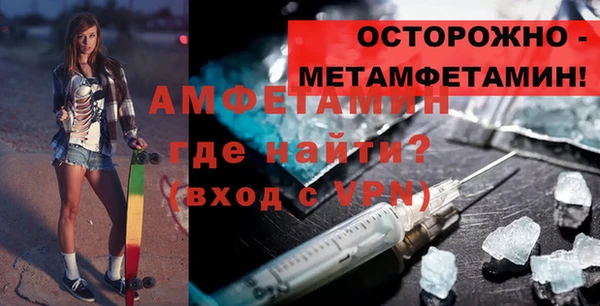 соль курить ск Горняк