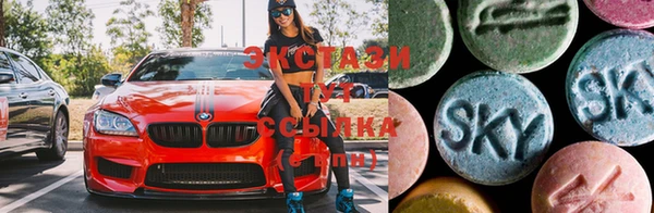 соль курить ск Горно-Алтайск