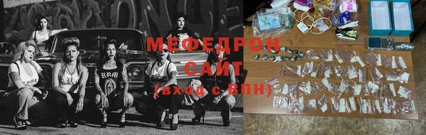 наркотики Горнозаводск
