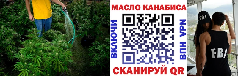 Купить где  Красноуфимск  ТГК Wax 